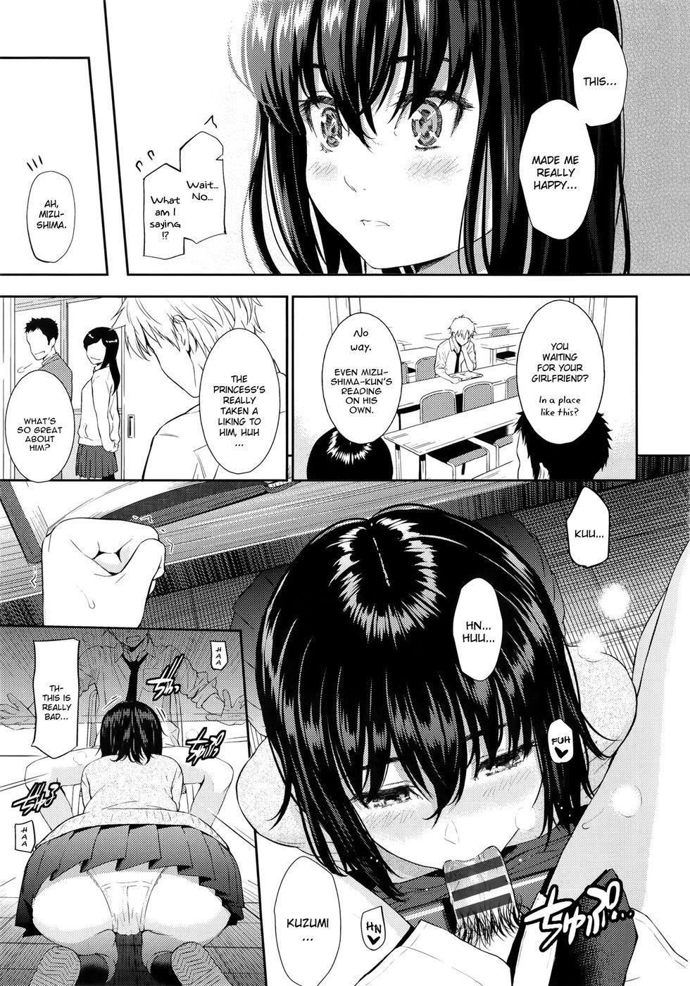 Hentai Manga Comic-Renai Sample 2-Chapter 7-Silent Princess-11